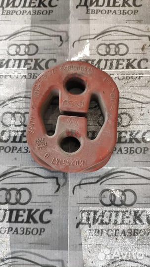 Резинка подвеса глушителя VW Touran 2003-2010
