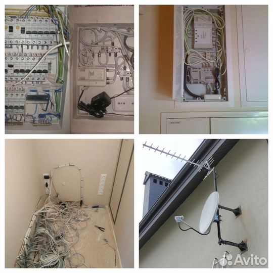 Установка антенн. Настройка антенн. Интернет в дом