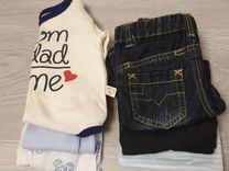 Комплект одежды для мальчика 62-68