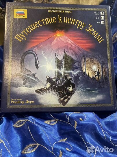 Настольные игры