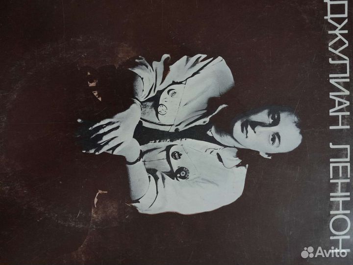 Виниловые пластинки СССР