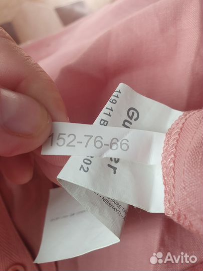 Рубашка Gulliver 152-76-66