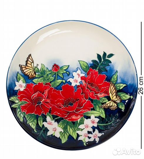 Блюдо (Pavone) A1974290