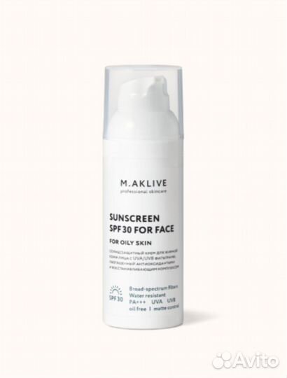 Солнцезащитный крем для лица SPF30 M.maklive 50 мл