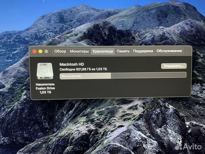 Apple iMac 5K 27 (2017)