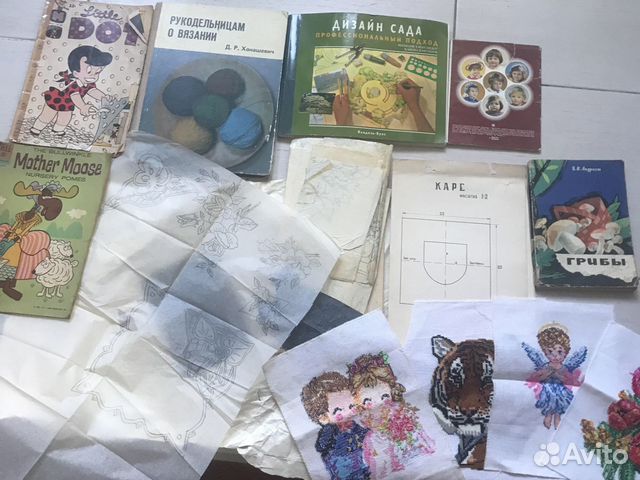 Все для рукоделия и творчества