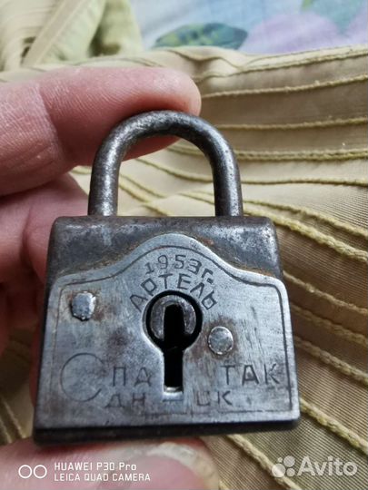 Замочек артель Спартак