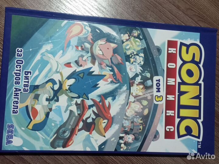 Комиксы звездные войны и Sonic