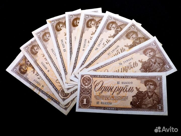 Скупка банкнот в Санкт–Петербурге