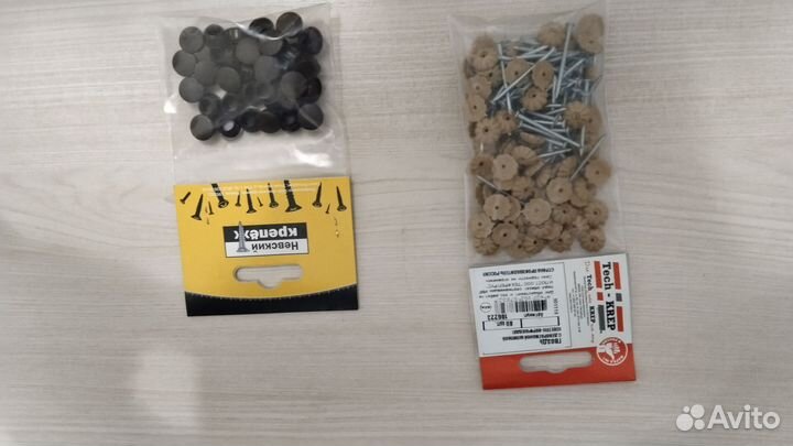 Гвозди крепеж выключатель