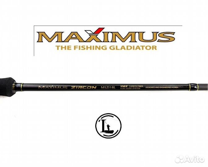 Спиннинг maximus zircon