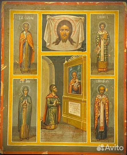 Икона Богородица Нечаянная Радость Екатерина Анна