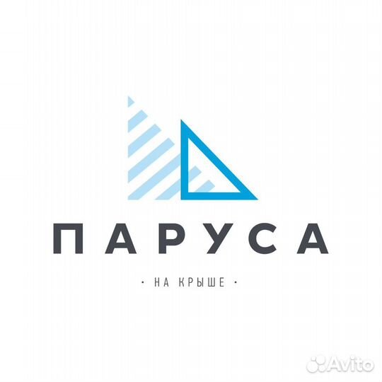 Работа поваром