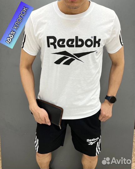 Спортивный костюм Reebok