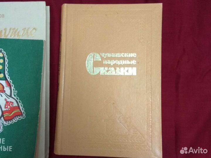 Чувашские сказки Чувашская кухня Марийские блюда