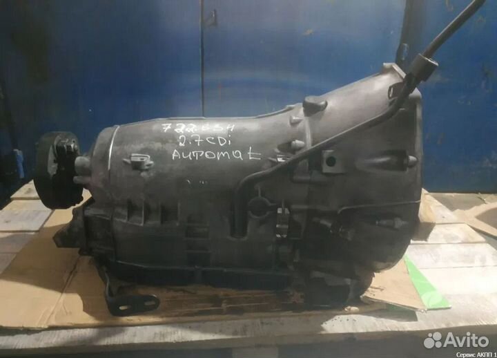 АКПП 722.6 Mercedes E-Class