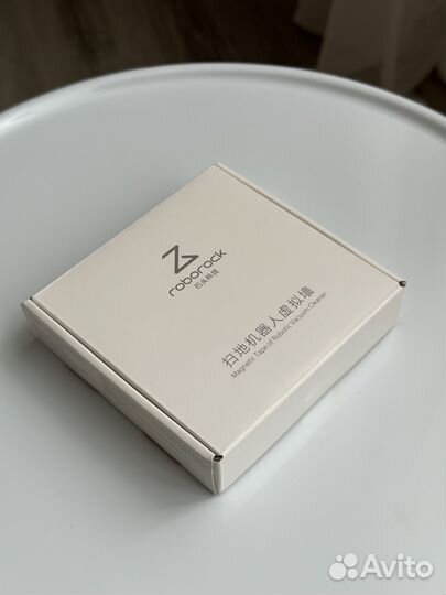 Магнитная лента для Xiaomi/Roborock