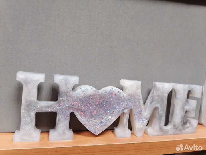 Интерьерные слова