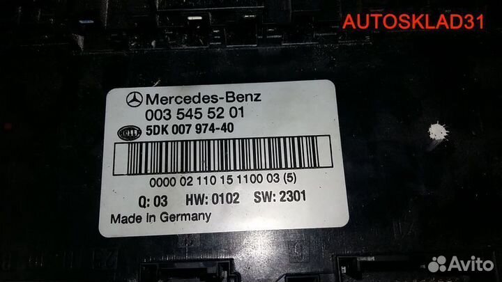 Блок предохранителей Mercedes Benz W203 0035455201