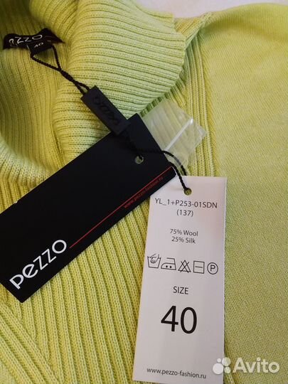 Пуловер Pezzo новый