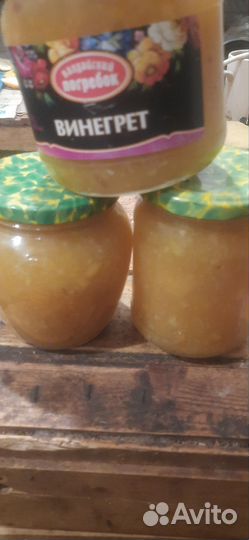 Варенье из кабачков