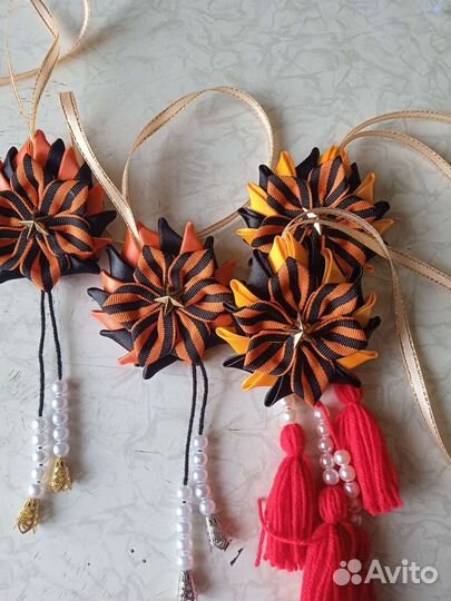 Украшение в машину