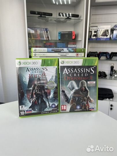 Диски на xbox 360 лицензия