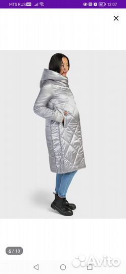 Пальто женское