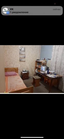 Комната 10 м² в 2-к., 8/9 эт.