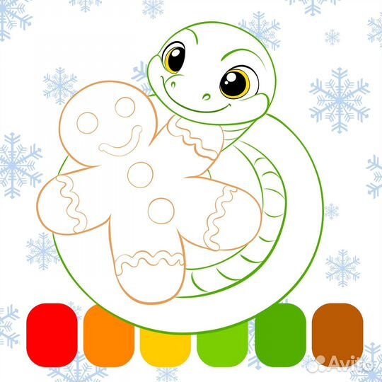 Пряник- раскраска на Новый год, подарок ребенку