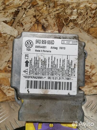 Блок управления AirBag Skoda Yeti