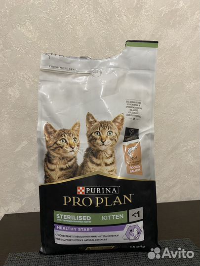 Корм для кошек purina pro plan