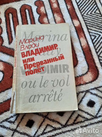 Старые книги