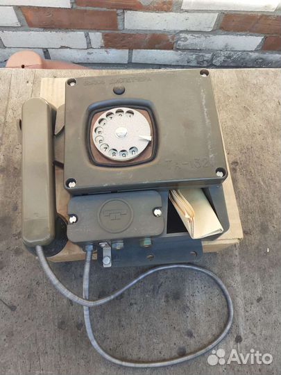 Телефон та-1321