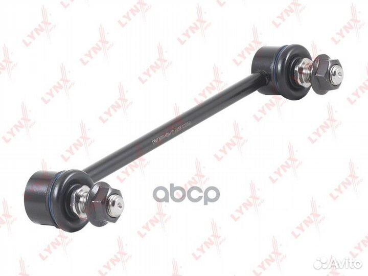 Стойка стабилизатора зад прав/лев C7337LR L