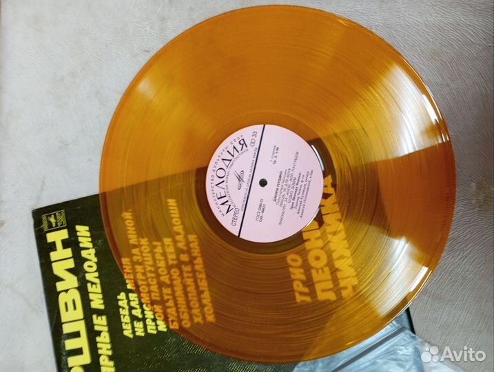 Пластинка дж. гершвин трио леонида чижика