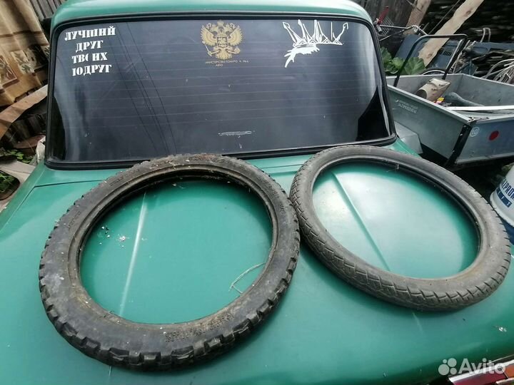 Запчасти на мопед альфа