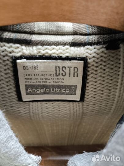 Кардиган мужской на молнии шерсть