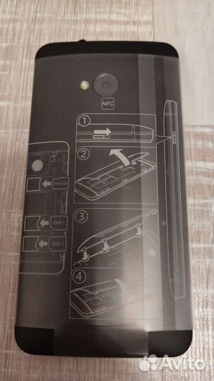 HTC One dual sim