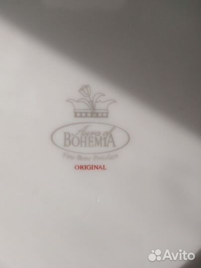 Тарелки Богемия