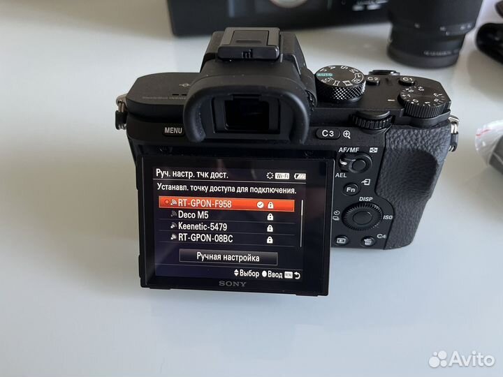 Sony a7 ii kit 28-70mm новый