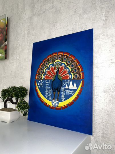 Малак тавус Картина маслом на холсте