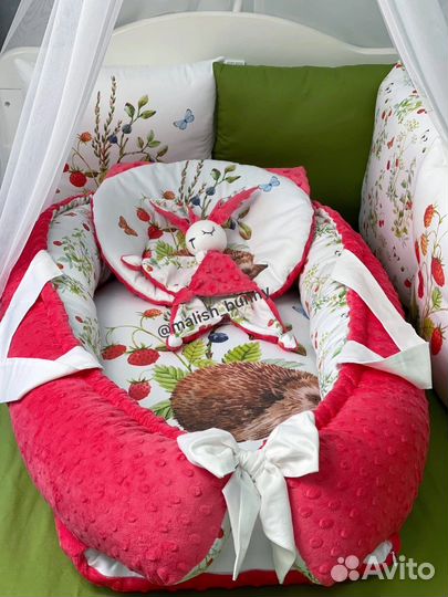 Кокон для новорожденных