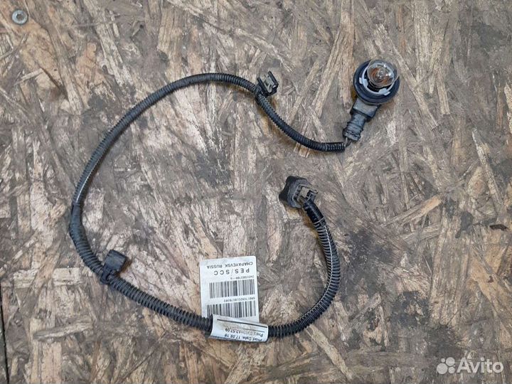 Проводка заднего фонаря Рено Дастер