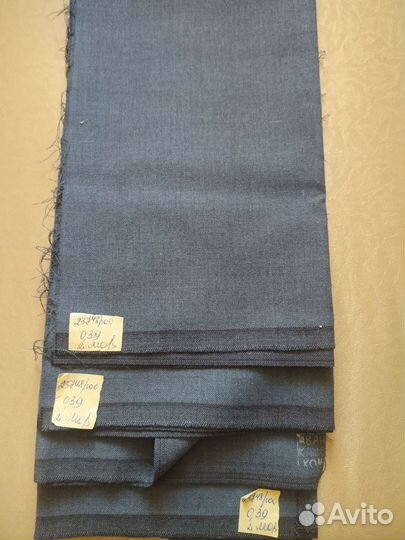 Камвольные ткани