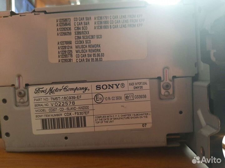 Автомагнитола sony 2din