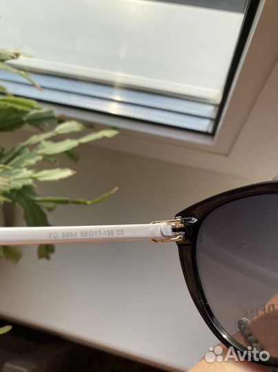 Солнцезащитные очки женские