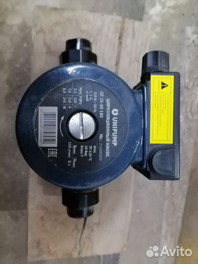 Циркуляционный насос unipump 25-80 180