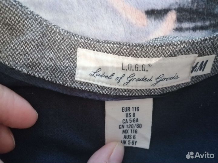 Комплект HgM 116