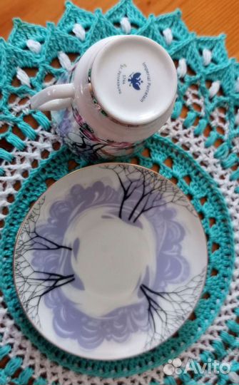 Кофейная пара ифз